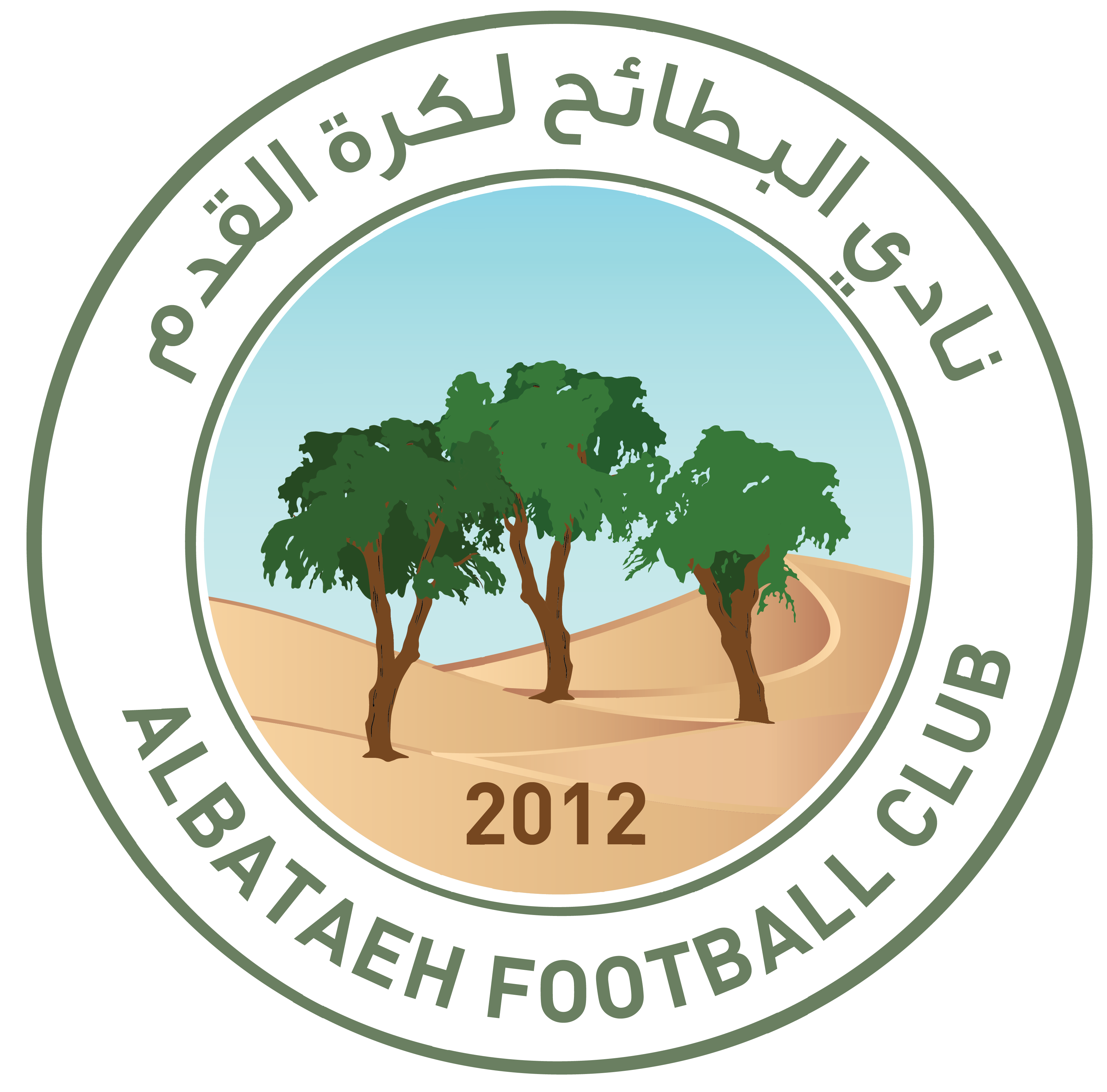 https://img.sxzjxh.com/img/football/team/2194d8f23b8504ac8ca5861a508ecbe3.png